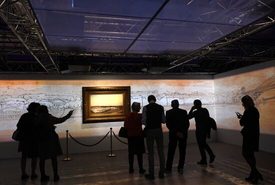 Moscow Cultural Forum 2017
