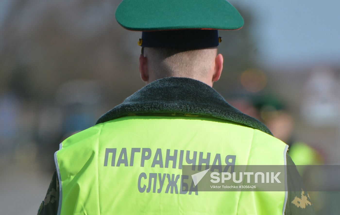 Belarus-Ukraine border