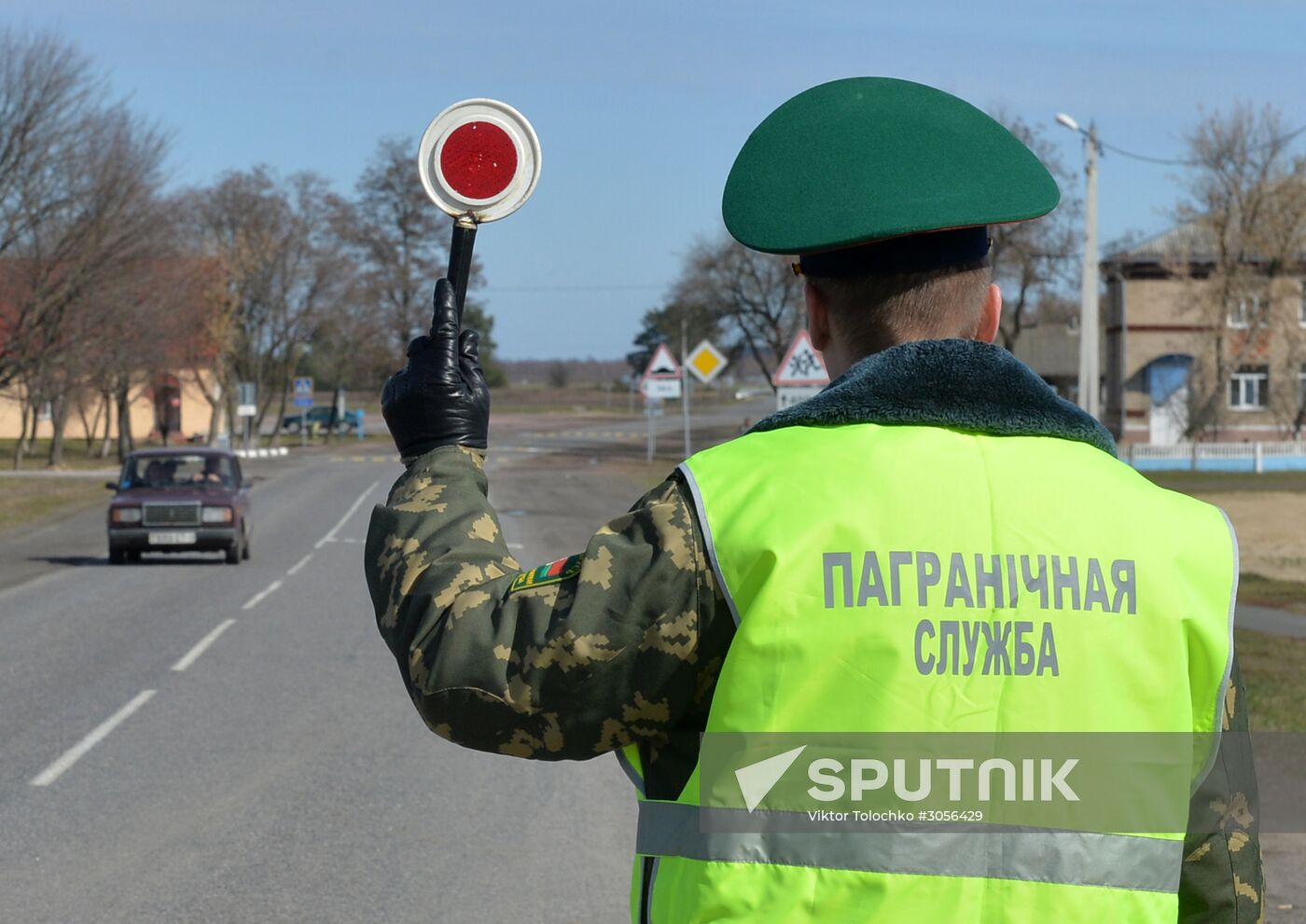 Belarus-Ukraine border