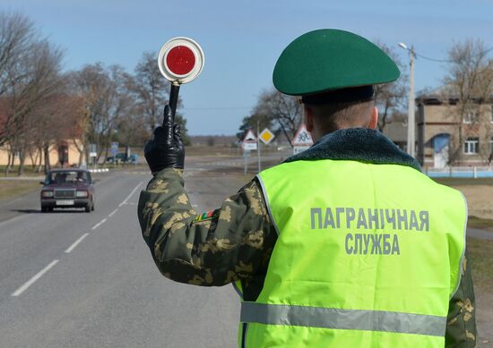 Belarus-Ukraine border