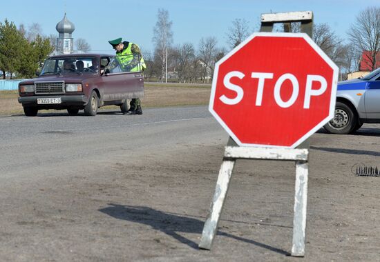 Belarus-Ukraine border