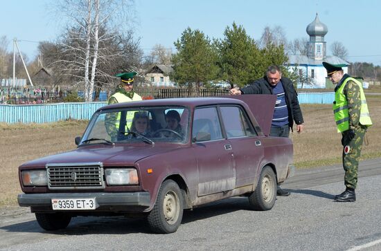 Belarus-Ukraine border