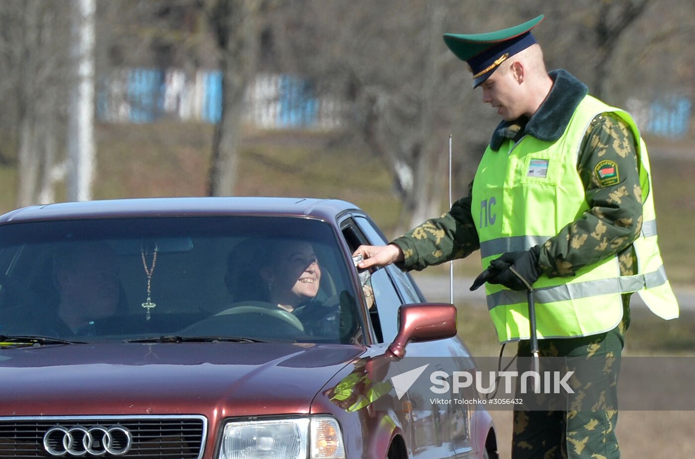 Belarus-Ukraine border