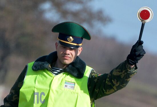 Belarus-Ukraine border