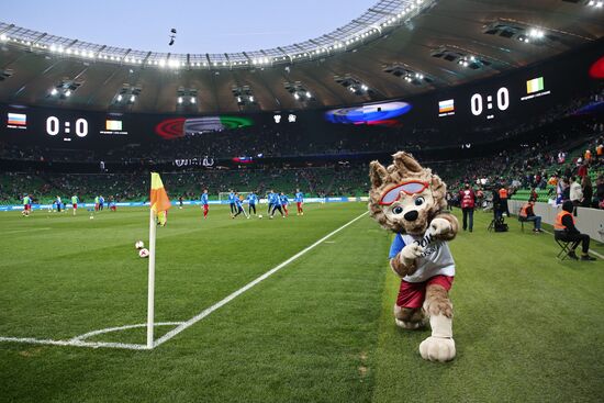 Football friendly Russia vs. Côte d’Ivoire