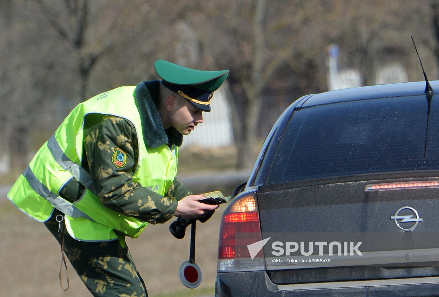 Belarus-Ukraine border