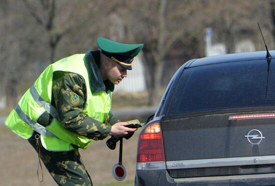 Belarus-Ukraine border