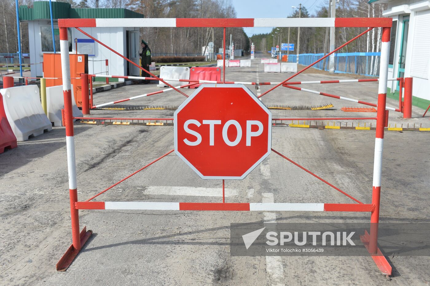 Belarus-Ukraine border
