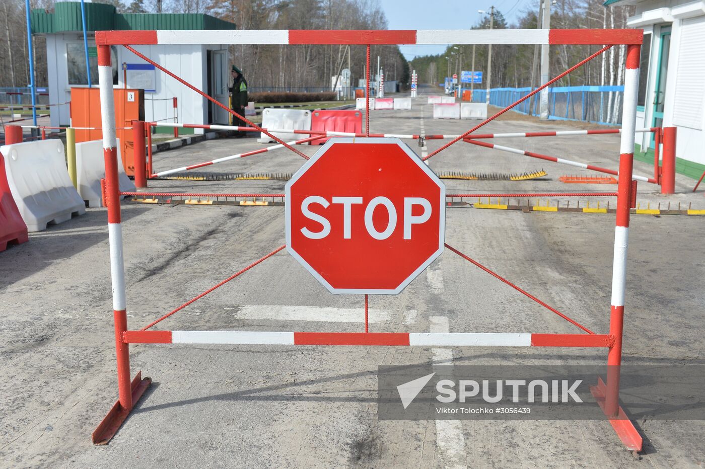 Belarus-Ukraine border