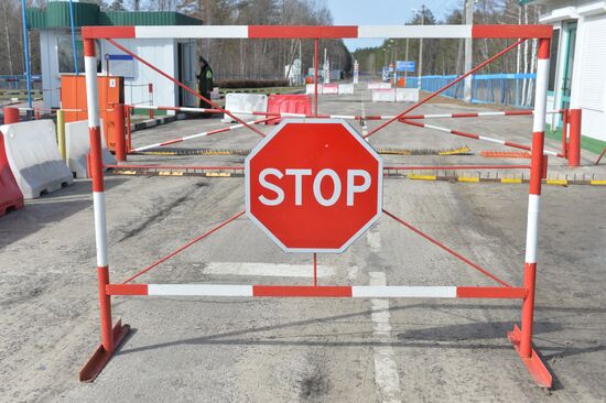 Belarus-Ukraine border