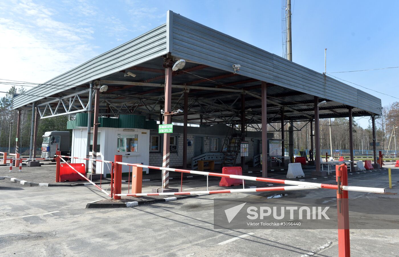 Belarus-Ukraine border