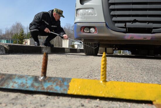 Belarus-Ukraine border