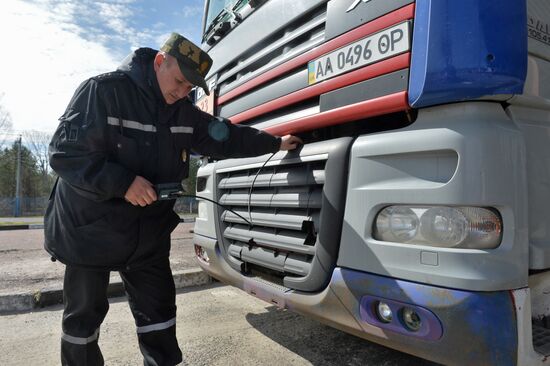 Belarus-Ukraine border