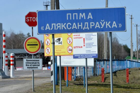 Belarus-Ukraine border
