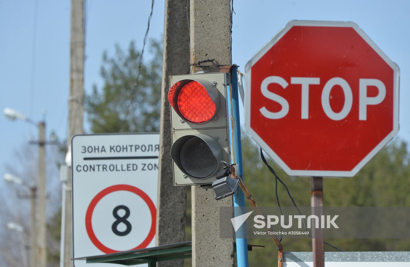 Belarus-Ukraine border