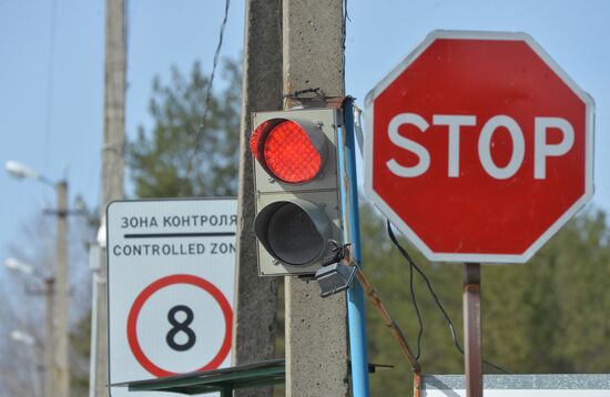 Belarus-Ukraine border