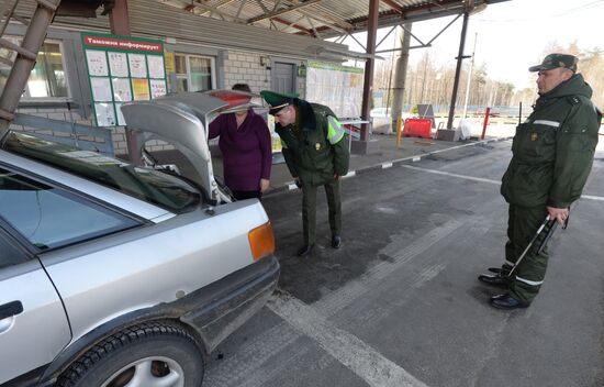 Belarus-Ukraine border