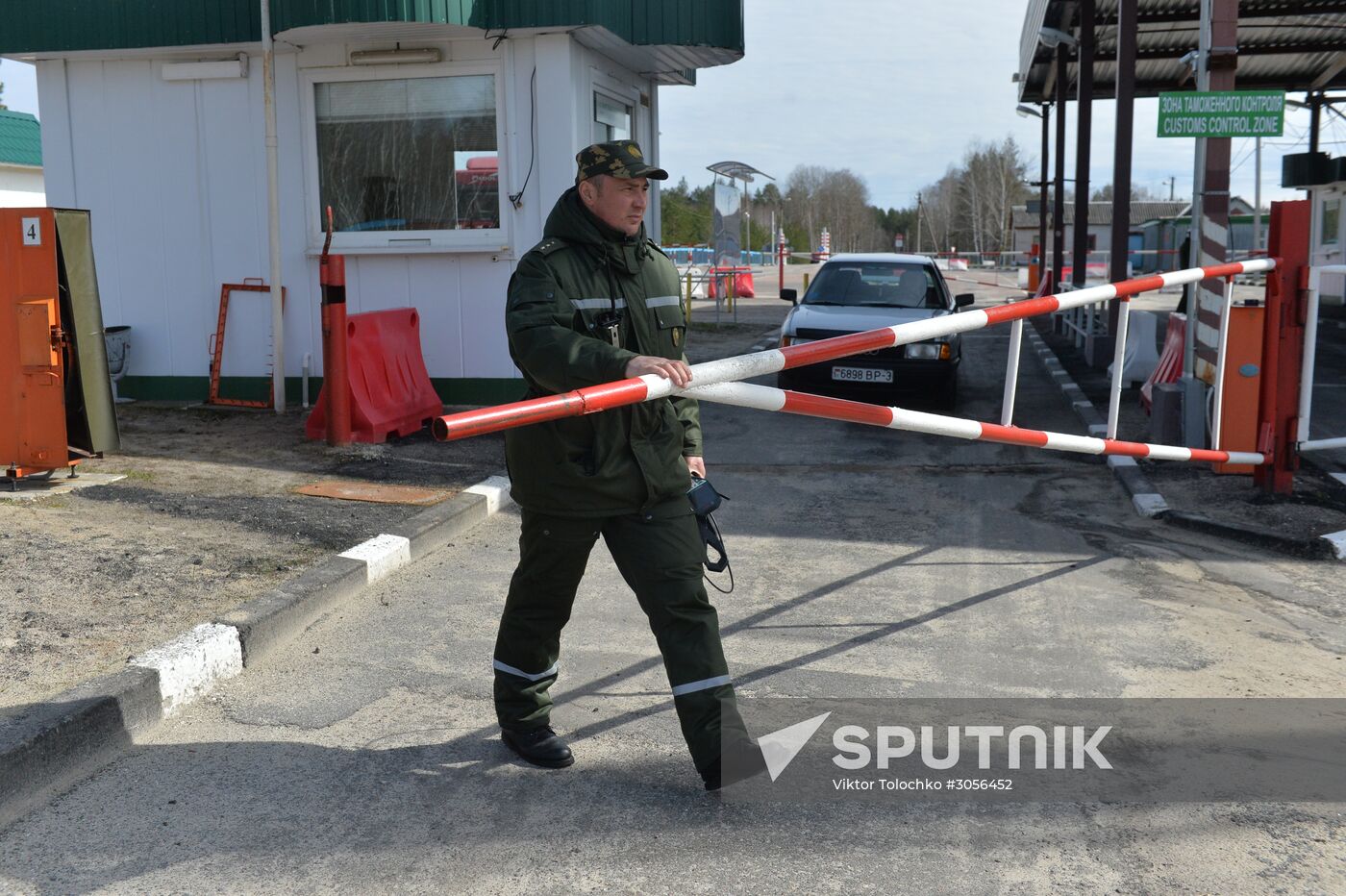 Belarus-Ukraine border