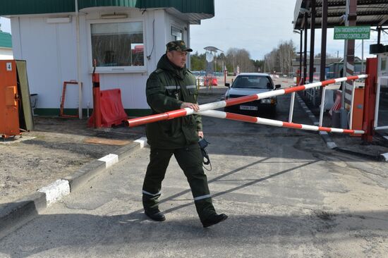 Belarus-Ukraine border