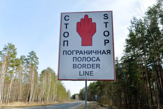 Belarus-Ukraine border