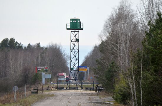 Belarusian-Ukrainian border