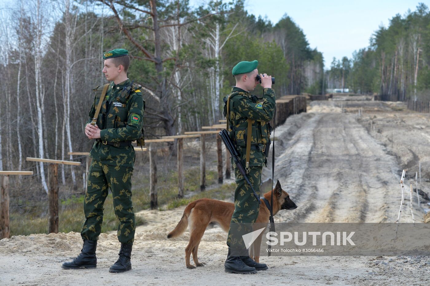 Belarus-Ukraine border