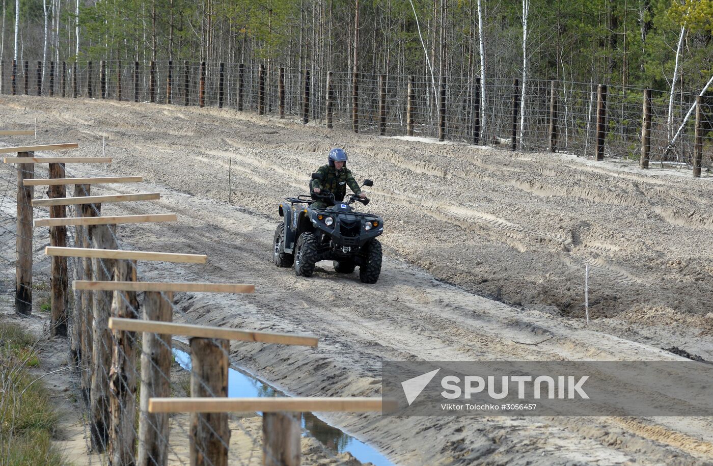 Belarus-Ukraine border