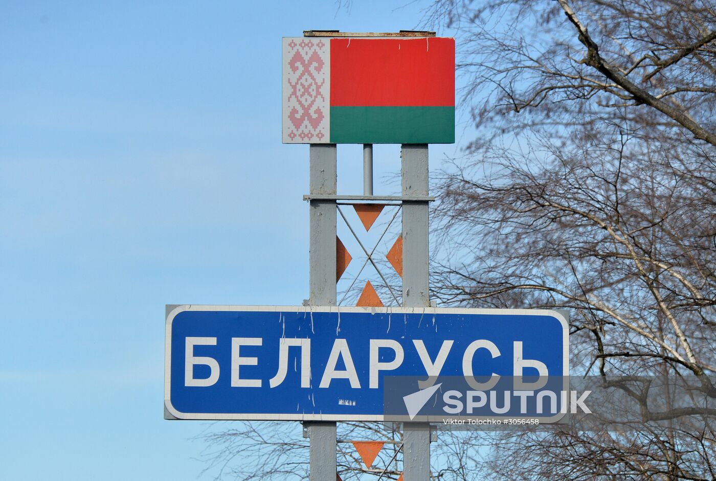 Belarus-Ukraine border