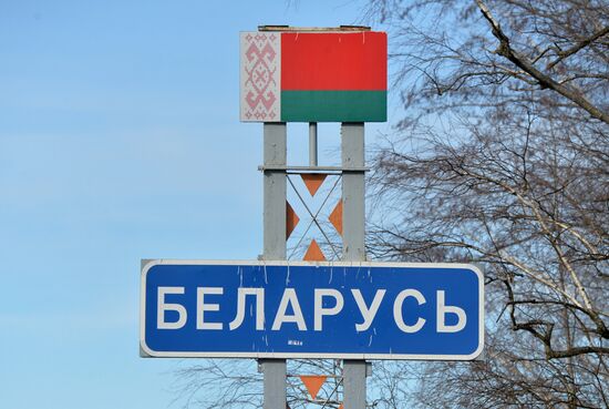 Belarus-Ukraine border