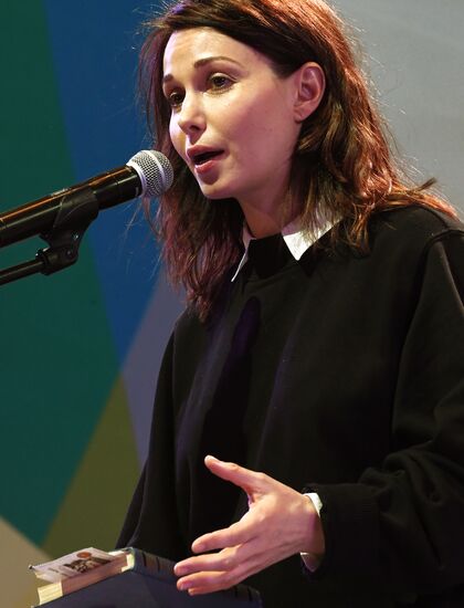 2017 Moscow Cultural Forum