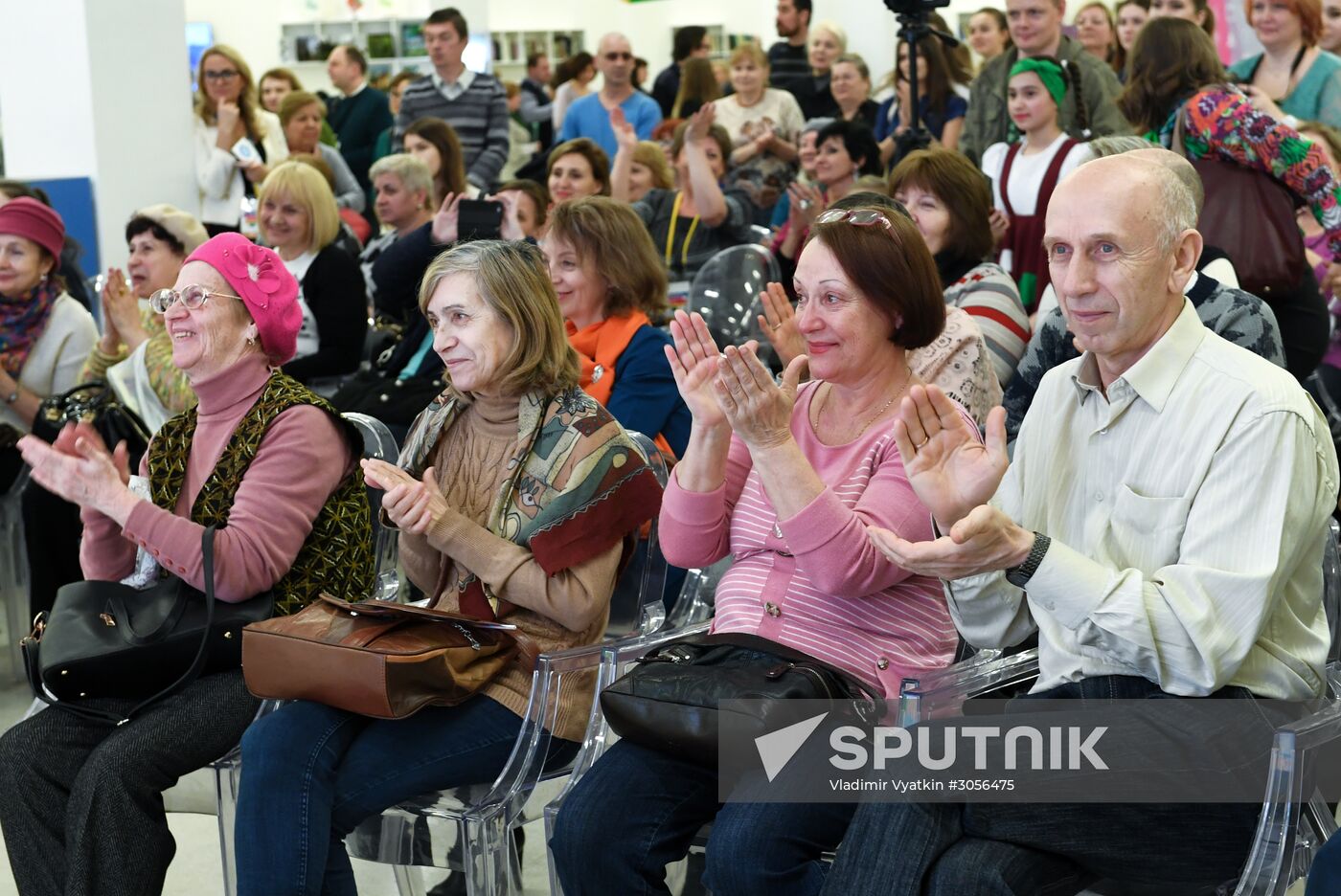 Moscow Cultural Forum 2017