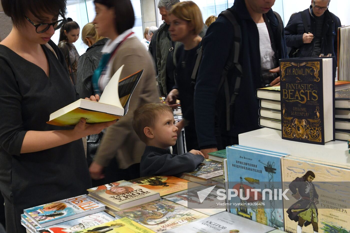 Moscow Cultural Forum 2017