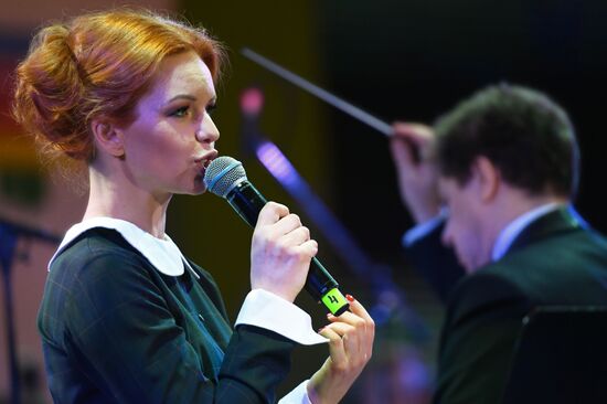 Moscow Cultural Forum 2017