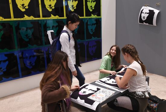 Moscow Cultural Forum 2017