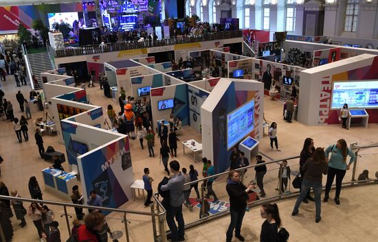 Moscow Cultural Forum 2017