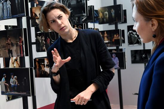 Moscow Cultural Forum 2017