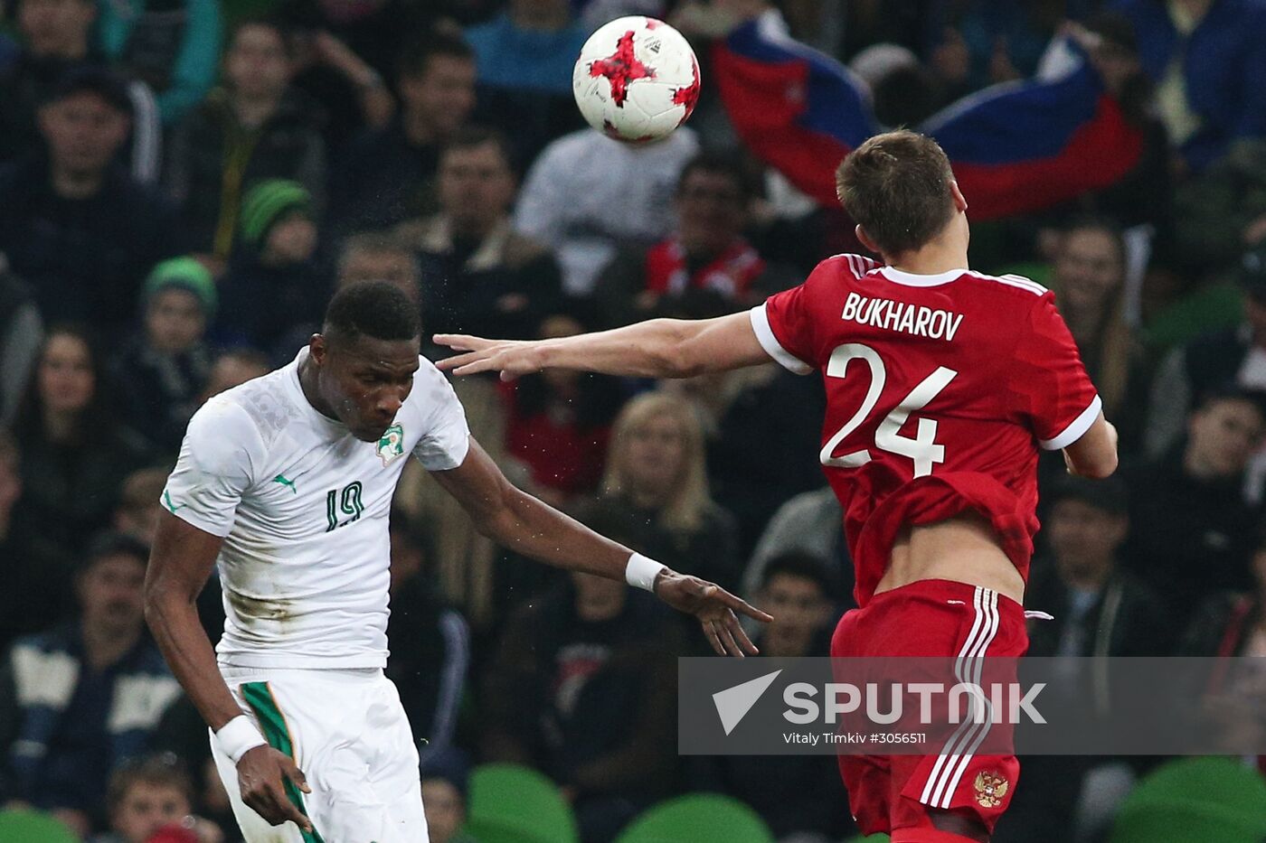 Football friendly Russia vs. Côte d’Ivoire