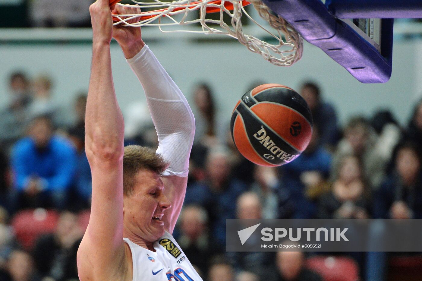 Euroleague Basketball. UNICS vs. CSKA