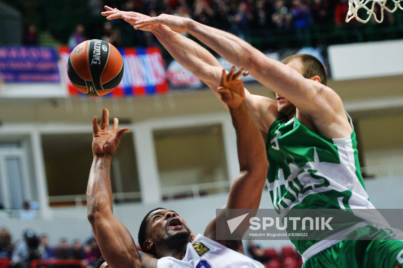 Euroleague Basketball. UNICS vs. CSKA