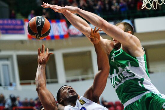 Euroleague Basketball. UNICS vs. CSKA