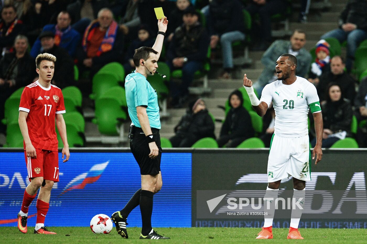 Football friendly Russia vs. Côte d’Ivoire