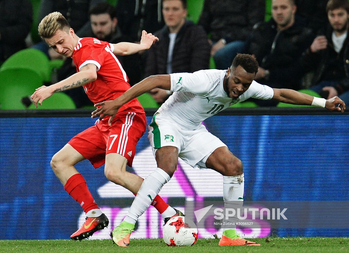 Football friendly Russia vs. Côte d’Ivoire