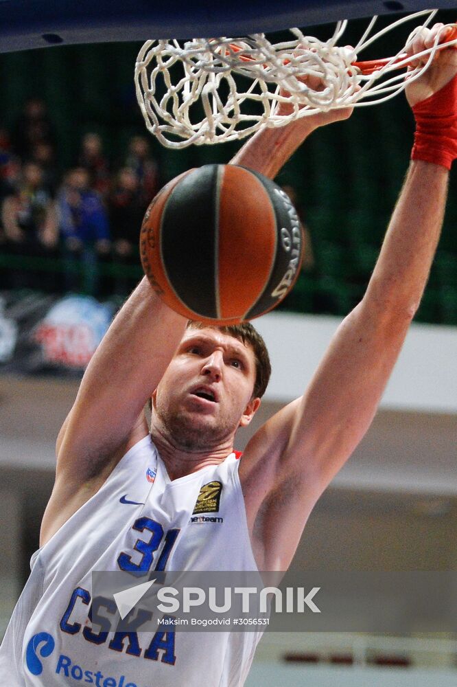 Euroleague Basketball. UNICS vs. CSKA