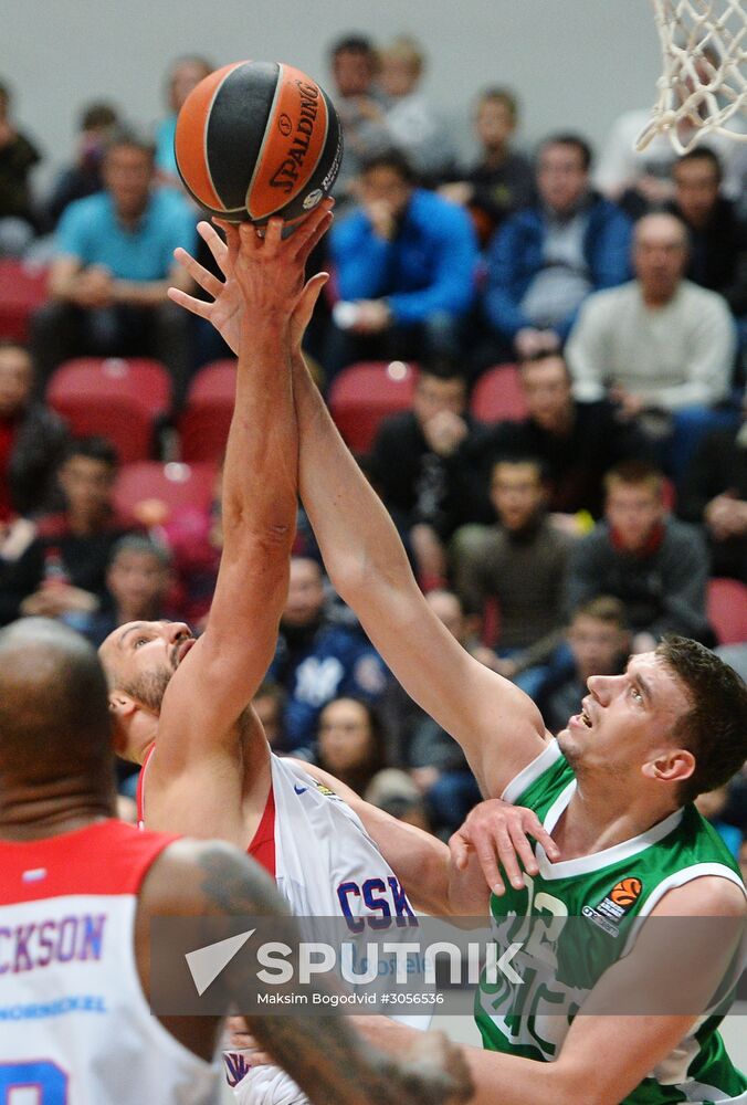 Euroleague Basketball. UNICS vs. CSKA