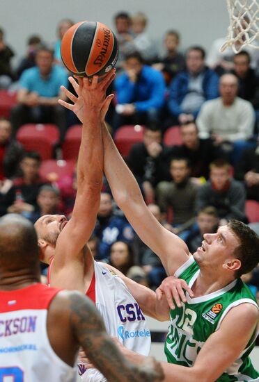 Euroleague Basketball. UNICS vs. CSKA