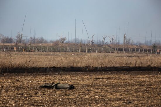 Aftermath of munitions depot fire in Kharkiv region