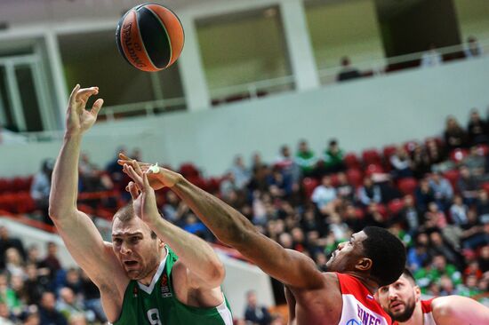 Euroleague Basketball. UNICS vs. CSKA