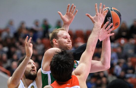 Euroleague Basketball. UNICS vs. CSKA