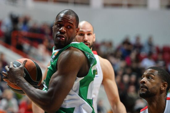 Euroleague Basketball. UNICS vs. CSKA