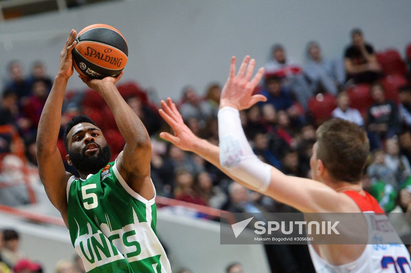 Euroleague Basketball. UNICS vs. CSKA